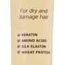 Несмываемая сыворотка для волос с протеинами шелка ESTHETIC HOUSE CP-1 Premium Silk Ampoule 20ml