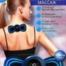 Массажер миостимулятор для тела Mini Massage Stick 