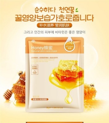 Питательная и увлажняющая тканевая маска для лица с экстрактом меда Hchana Honey 30g