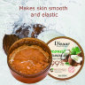 Гель для лица и тела с кокосом и коллагеном Disaar Coconut Skin Moisturizing Gel 99% 300 ml
